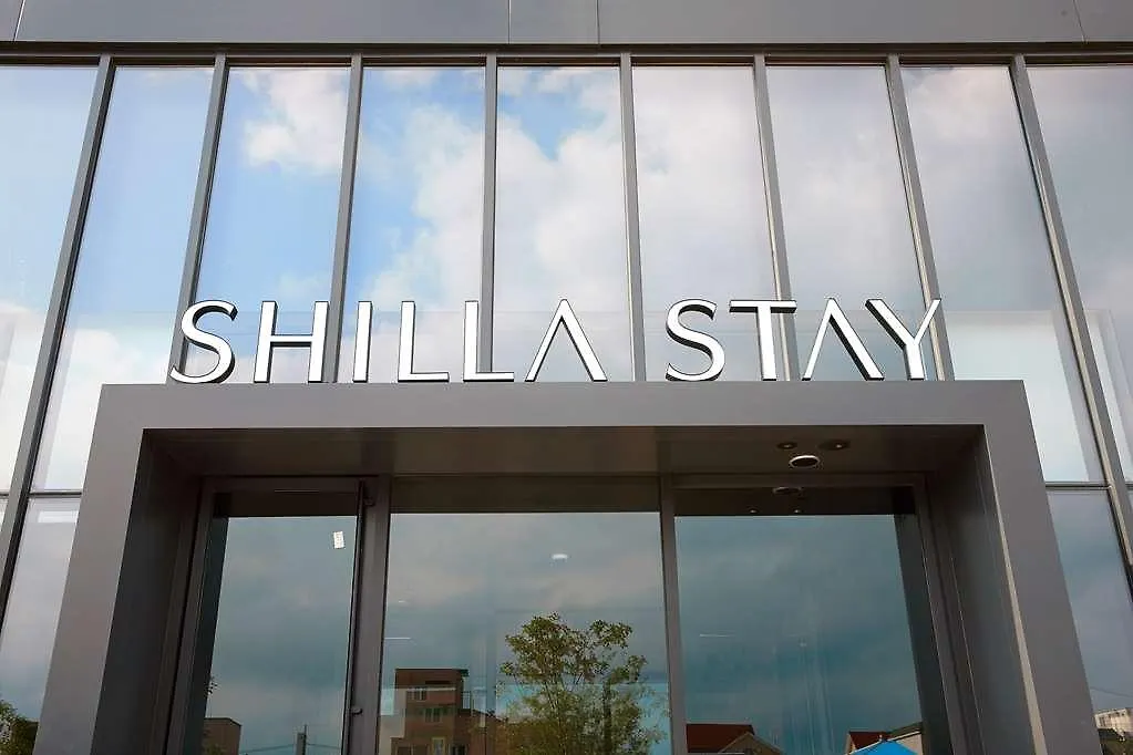 Shilla Stay Mapo Hongdae Seoul 4*,