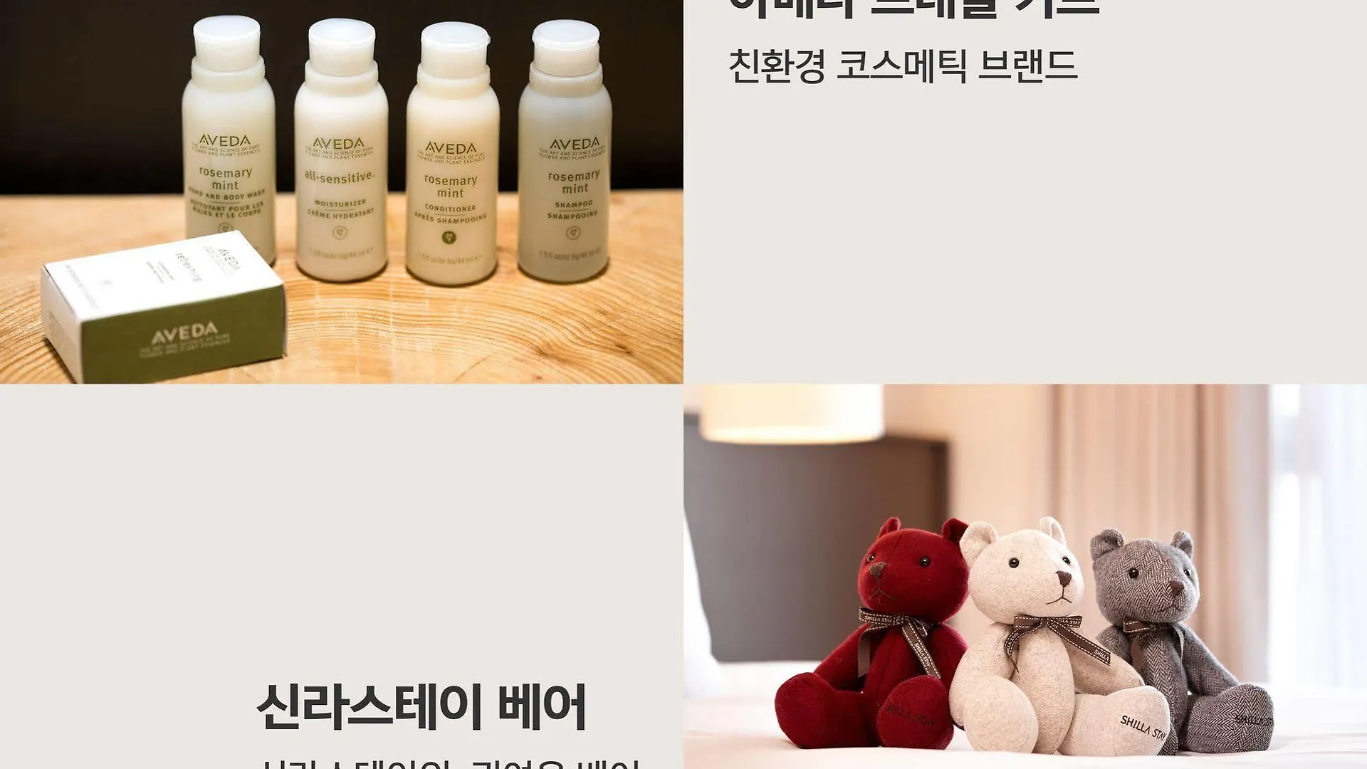 Shilla Stay Mapo Hongdae Seoul 4*,